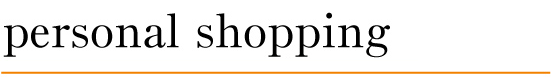 personal shopping